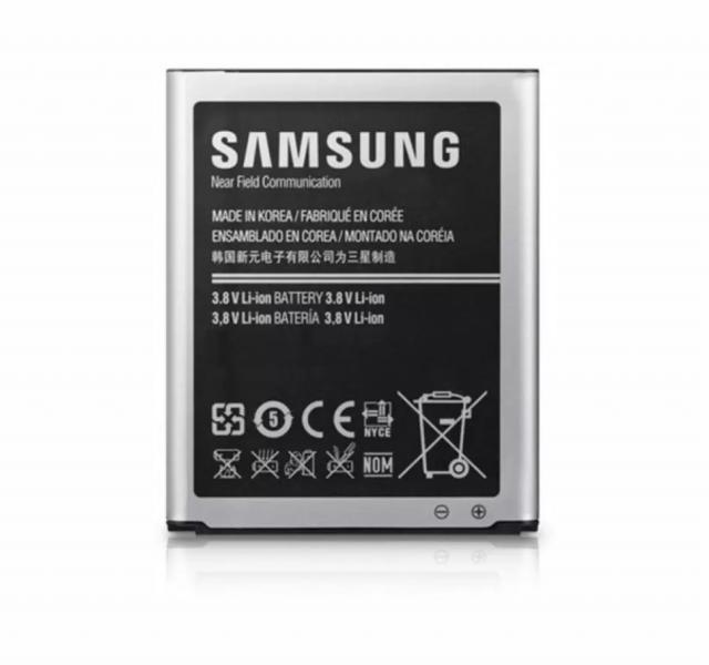BATERIA P/SAMSUNG GRAND MAX 7200 T/ORIGINAL