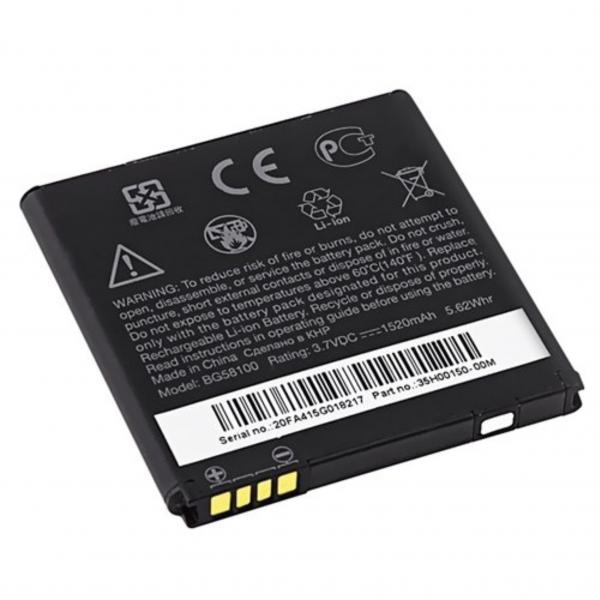 BATERIA P/BLACKBERRY HTC BLISTER