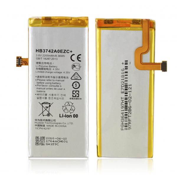 BATERIA P/HUAWEI P8 LITE T/ORIGINAL