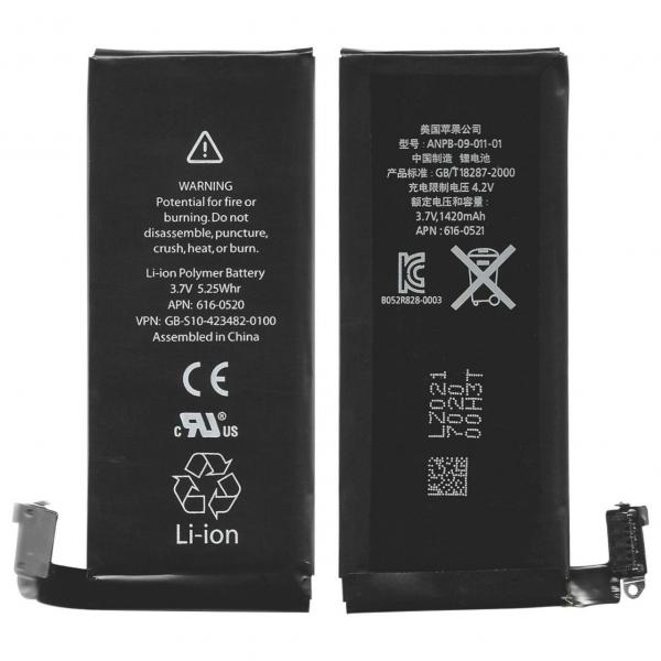BATERIA P/IPHONE 4G T/ORIGINAL