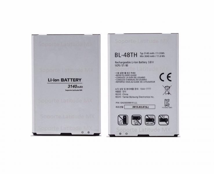 BATERIA P/LG D680 PRO LITE T/ORIGINAL
