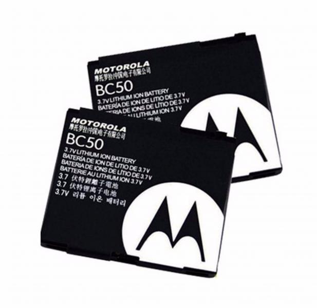 BATERIA P/MOTOROLA BC50 GENERICA