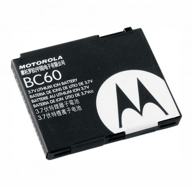 BATERIA P/MOTOROLA BC60 GENERICA