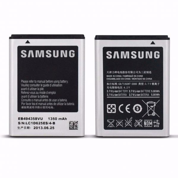 BATERIA P/SAMSUNG 7500 ACE PLUS T/ORIGINAL
