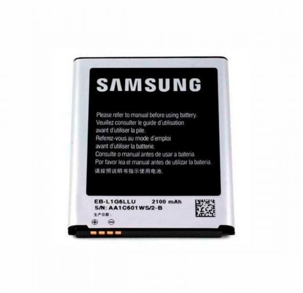 BATERIA P/SAMSUNG GRAND NEO 9060 GENERICA