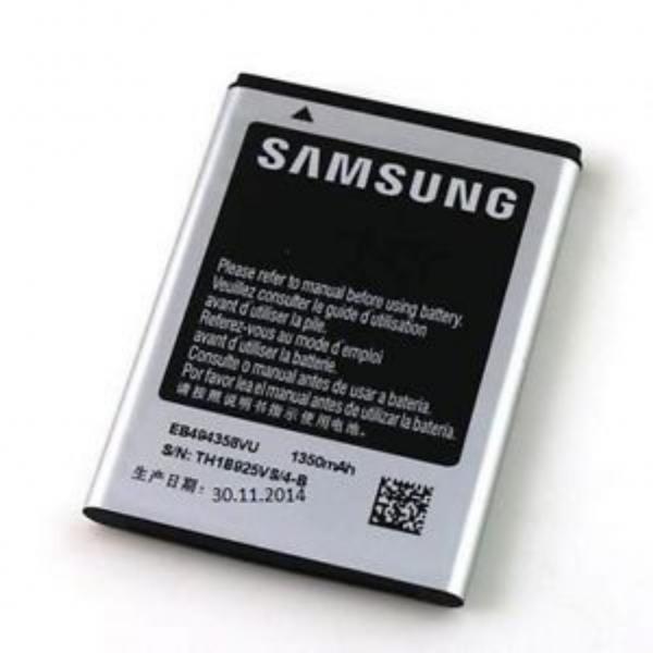 BATERIA P/SAMSUNG ACE 5830 T/ORIGINAL