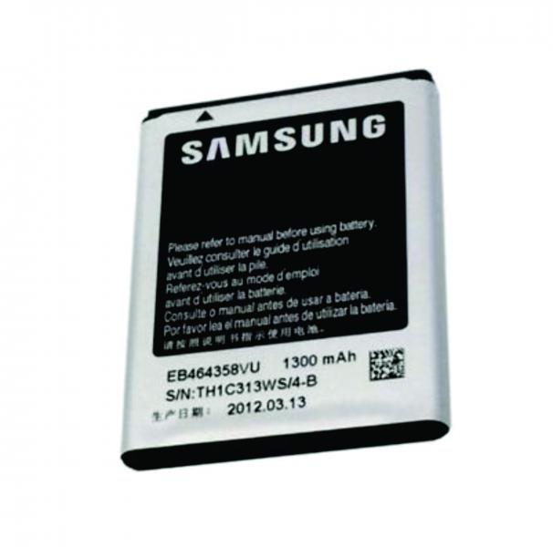 BATERIA P/SAMSUNG ACE DUOS 6802 GENERICA
