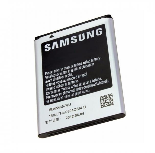 BATERIA P/SAMSUNG GALAXY PRO 5510 GENERICA
