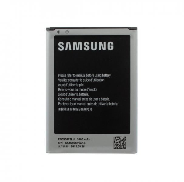 BATERIA P/SAMSUNG NOTE 2 GENERICA