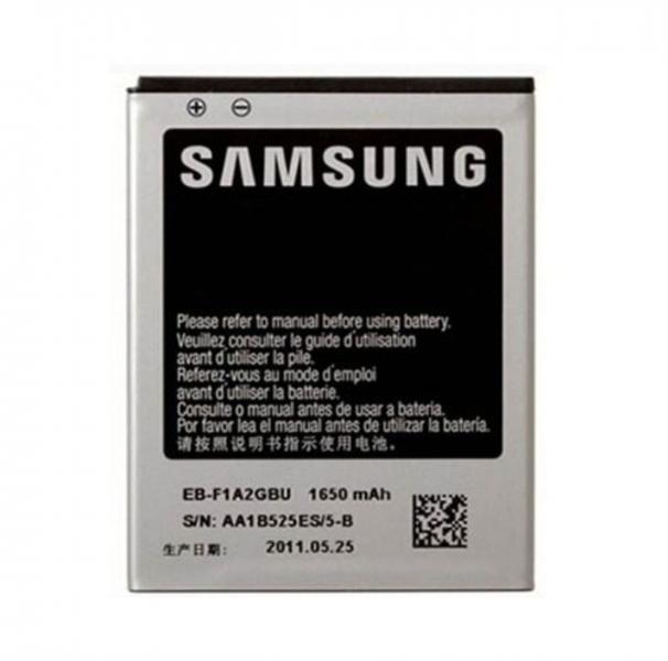 BATERIA P/SAMSUNG S2 I9100 GENERICA