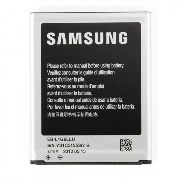 BATERIA P/SAMSUNG S2 I9100 T/ORIGINAL