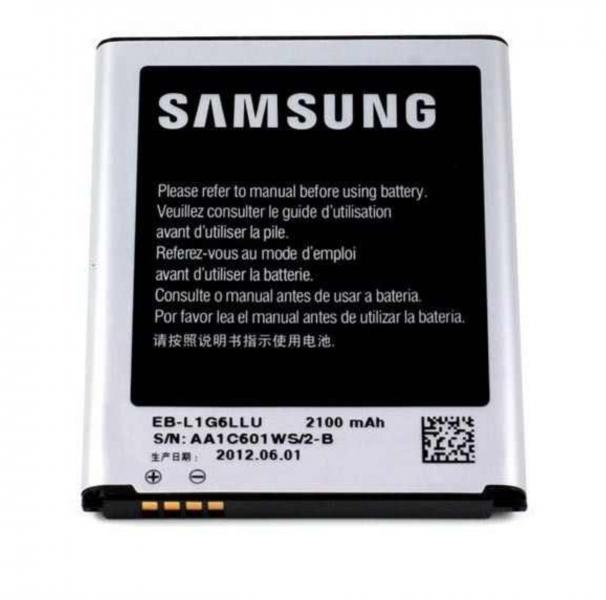BATERIA P/SAMSUNG S3 I9300 GENERICA