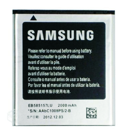 BATERIA P/SAMSUNG WIN I8552 T/ORIGINAL