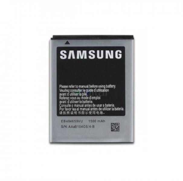 BATERIA P/SAMSUNG XCOVER 2 7710 GENERICA