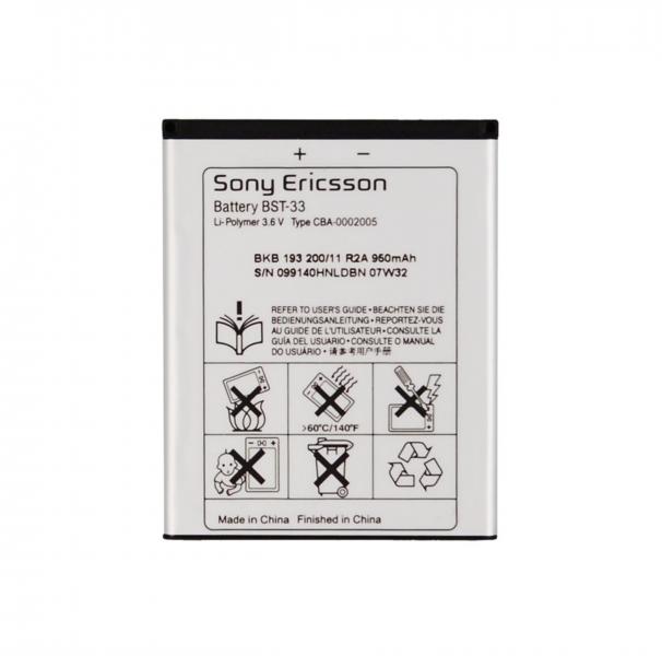 BATERIA P/SONY ERICSON BST33 GENERICA