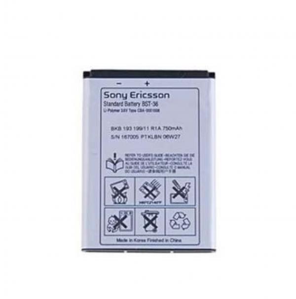 BATERIA P/SONY ERICSON W200 GENERICA