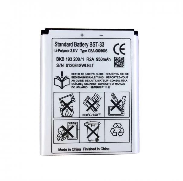 BATERIA P/SONY ERICSON W300 GENERICA