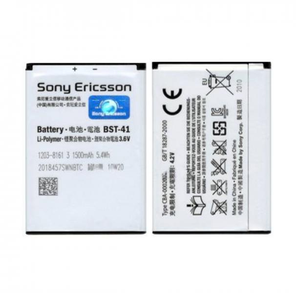 BATERIA P/SONY ERICSON X10 GENERICA