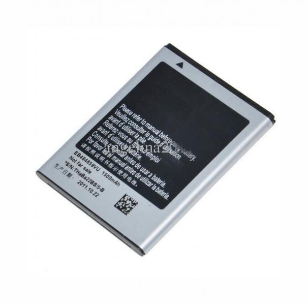 BATERIA P/SAMSUNG XCOVER 5690 GENERICA