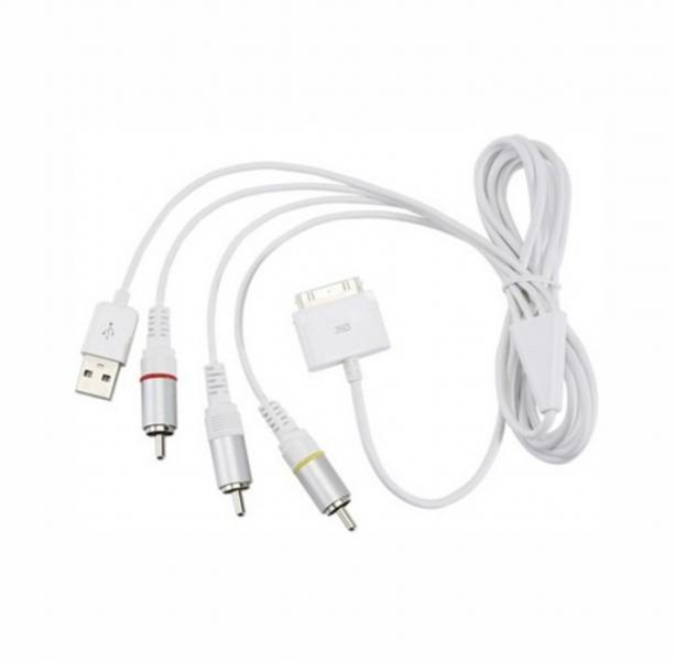 CABLE AUDIO Y VIDEO 4G