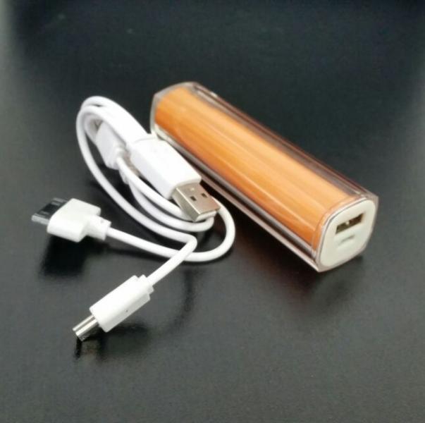 POWER BANK AR-01-195 3200 mAh