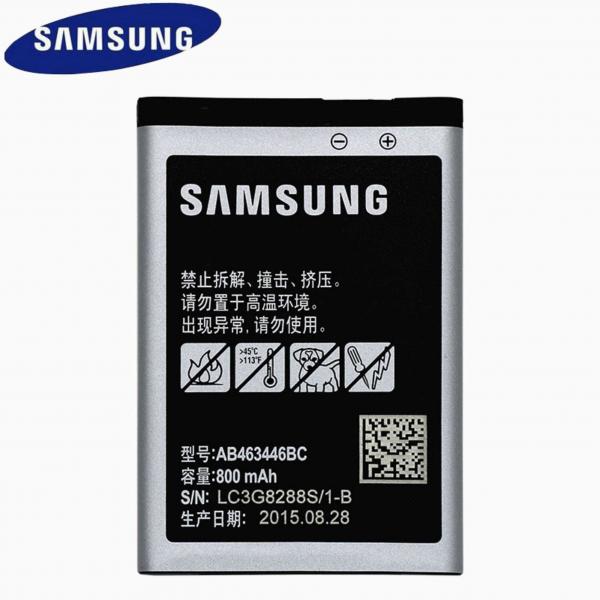 BATERIA P/SAMSUNG 3300 T/ORIGINAL