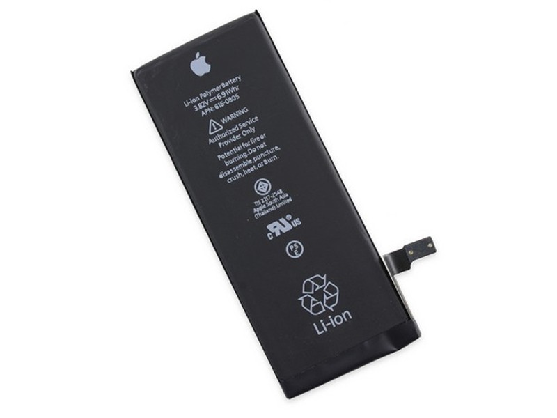 BATERIA P/IPHONE 7G PLUS T/ORIGINAL