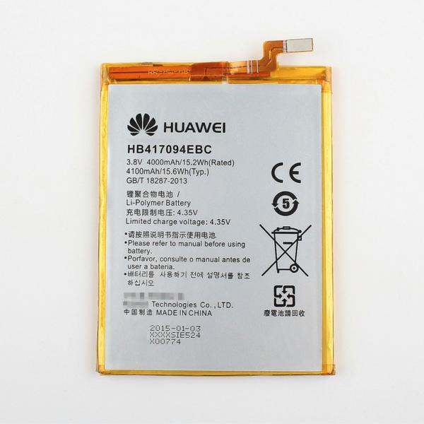BATERIA P/HUAWEI MATE 7 T/ORIGINAL