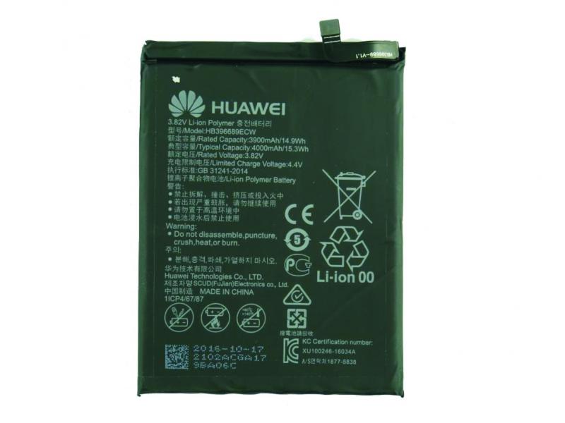 BATERIA P/HUAWEI MATE 9 T/ORIGINAL