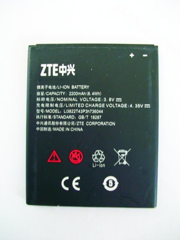 BATERIA ZTE A460
