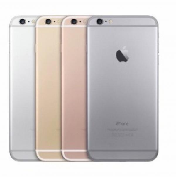 TAPA P/IPHONE 6S