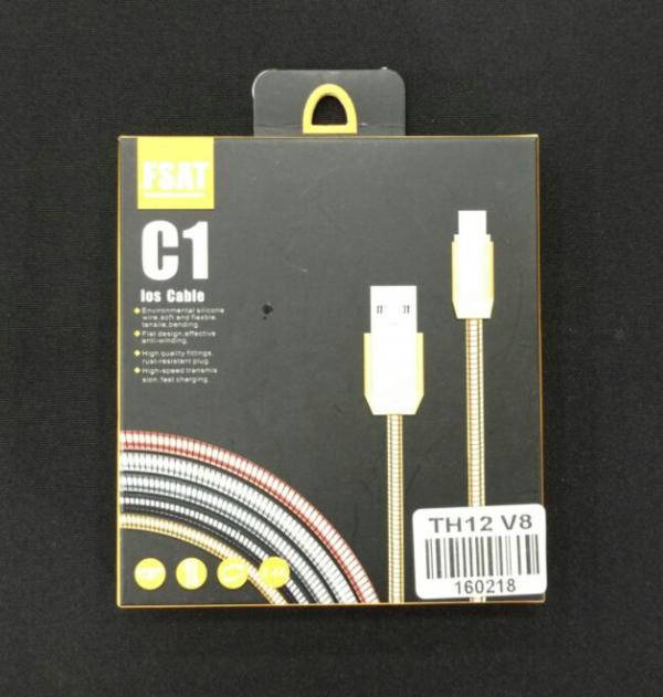 CABLE C1 USB TH12 V8