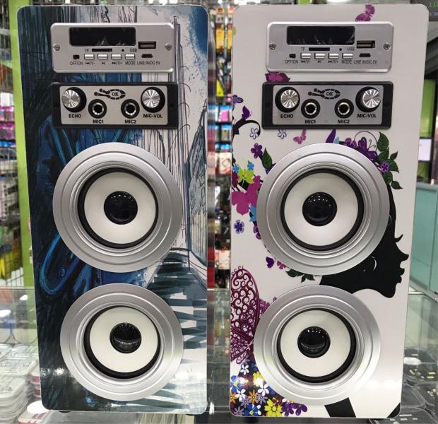 PARLANTE BLUETOOTH KBQ-603A BT