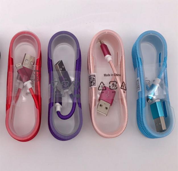 CABLE USB CORDON 7G 1.5M YSY-16