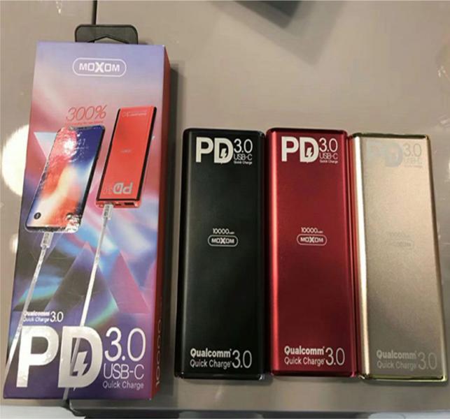 POWER BANK MOXOM MI-11 10000mAh
