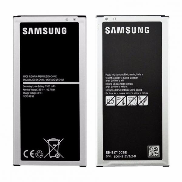 BATERIA P/SAMSUNG J7 PRIME ORIGINAL