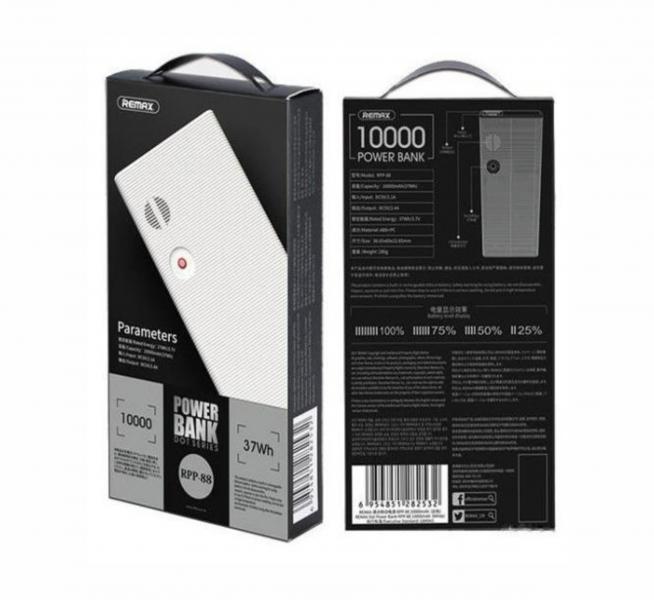 POWER BANK REMAX RPP-88 10000 mAh