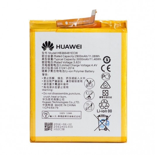 BATERIA P/HUAWEI P10 LITE T/ORIGINAL