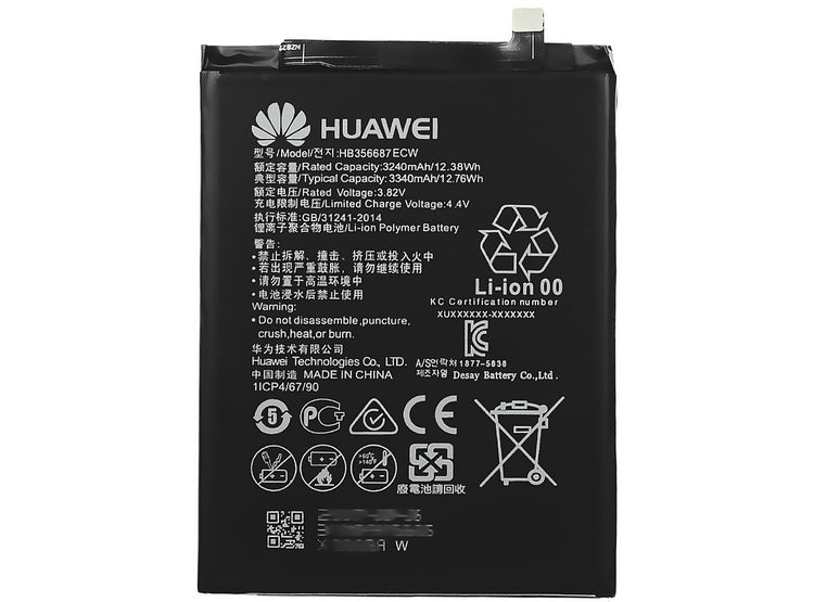 BATERIA P/HUAWEI MATE 10 LITE ORIGINAL