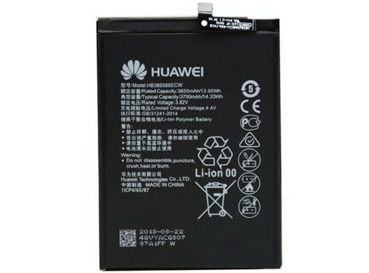 BATERIA P/HUAWEI MATE 20 LITE ORIGINAL