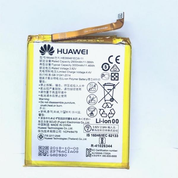BATERIA P/HUAWEI Y7 2018 ORIGINAL