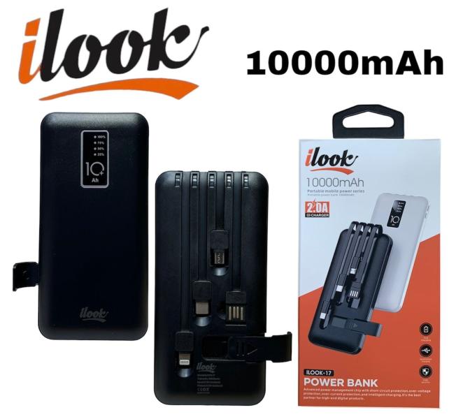POWER BANK ILOOK KP-17
