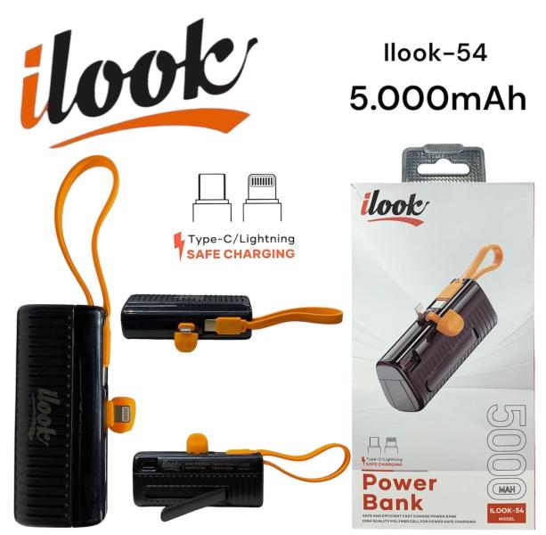 POWER BANK ILOOK-54