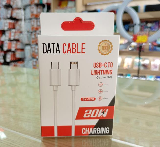CABLE SY-C20