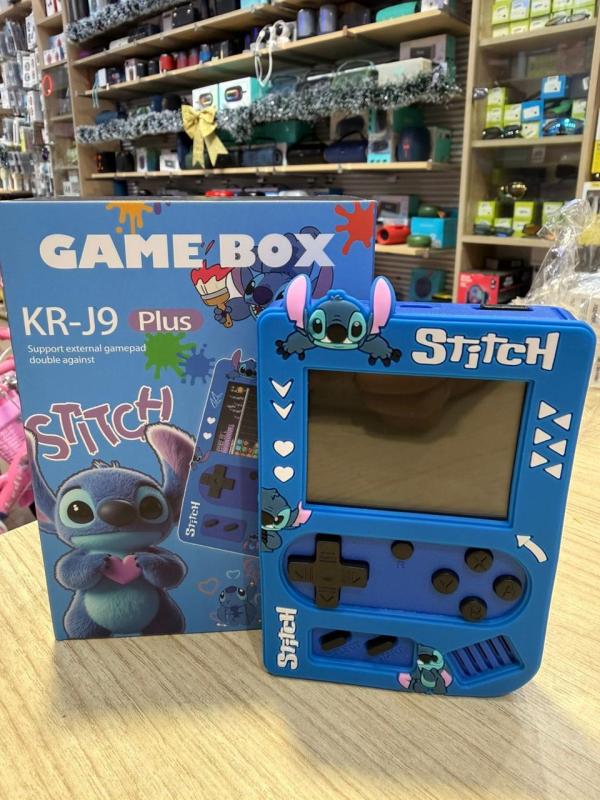 GAME BOX KR-J9-2