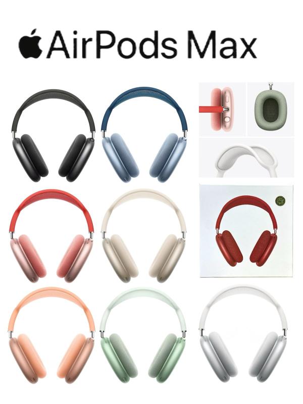 AUDIFONO  AIRPODS MAX ANC